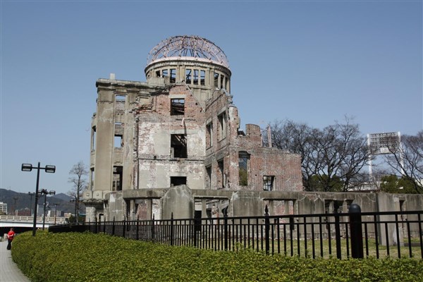 TO NEJLEPŠÍ Z JAPONSKA budova po výbuchu atomové bomby | TO NEJLEPŠÍ Z JAPONSKA