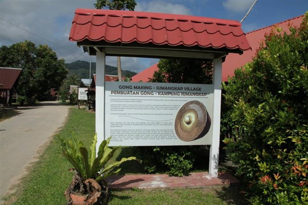 OKRUH BORNEO SABAH vesnice Sumangkap | OKRUH BORNEO SABAH