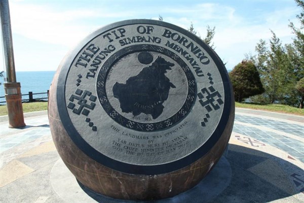 OKRUH BORNEO SABAH roh bornea | OKRUH BORNEO SABAH