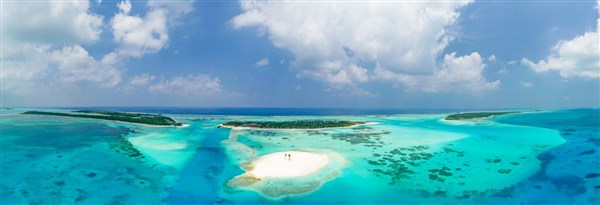 Innahura Maldives Resort