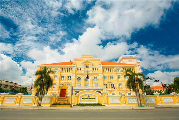 OKRUH KAMBODŽOU ministerstvo pošt | OKRUH KAMBODŽOU