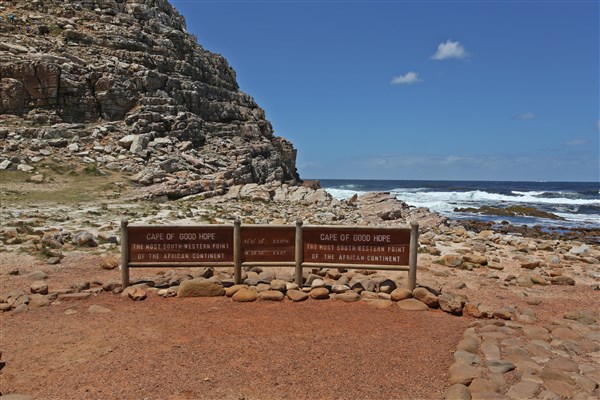 ZÁPADNÍ KAPSKO Cape good hope | ZÁPADNÍ KAPSKO
