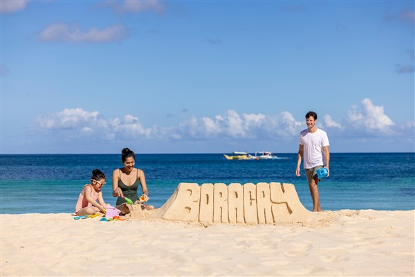 Mövenpick Resort & Spa Boracay pláž | Mövenpick Resort & Spa Boracay