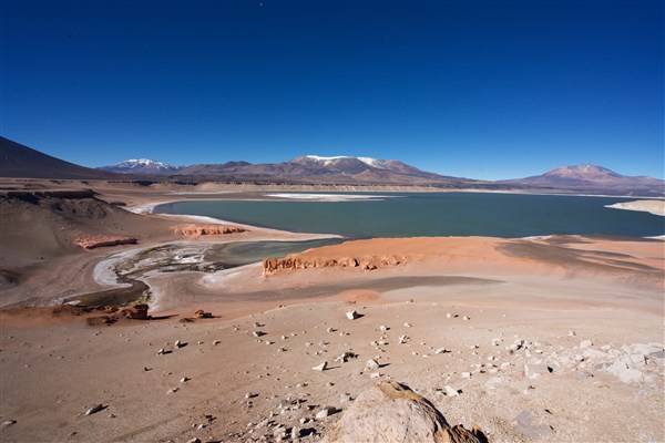 KONTRASTY CHILE
