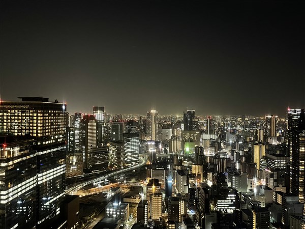 TO NEJLEPŠÍ Z HONŠÚ pohled na město z výškové budovy | TO NEJLEPŠÍ Z HONŠÚ