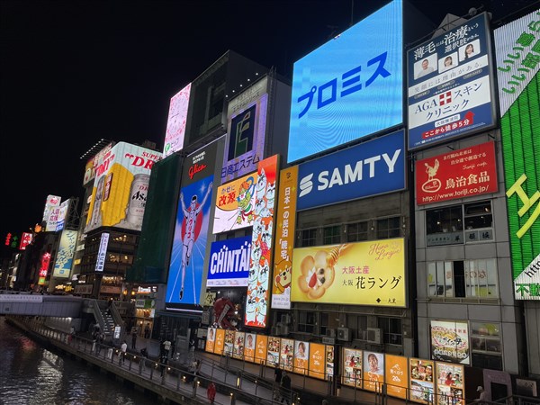 TO NEJLEPŠÍ Z HONŠÚ