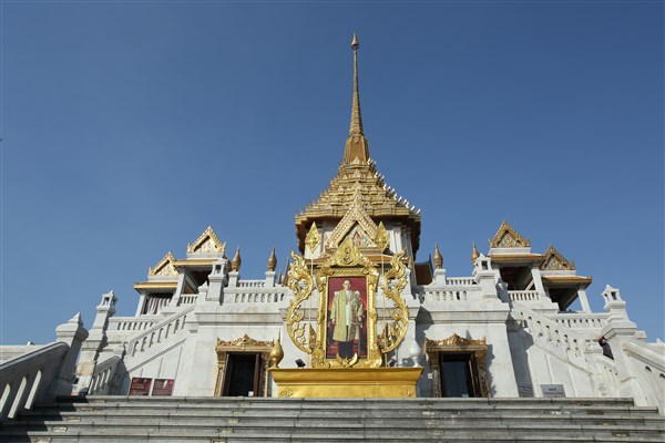 Střední okruh Thajskem