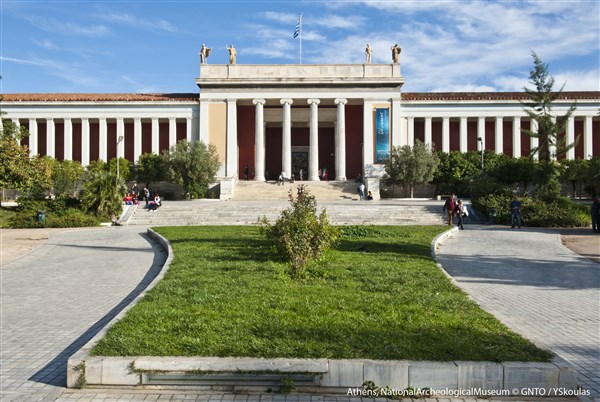 Atény