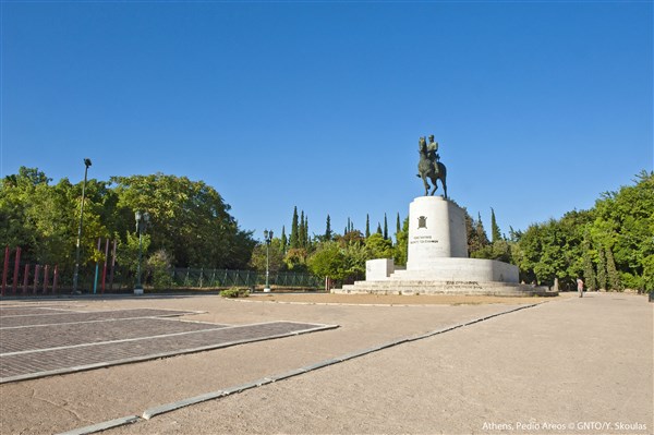 Atény