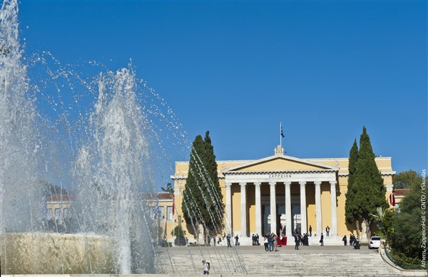 Atény